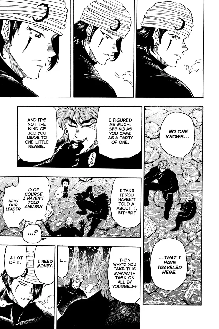 Toriko Chapter 74 image 12_optimized